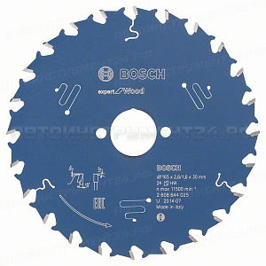 Пильный диск Expert for Wood 165x30x2.6/1.6x24T, 2608644025